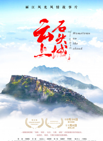 狠狠色伊人亚洲综合第8页