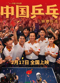 国产一级在线